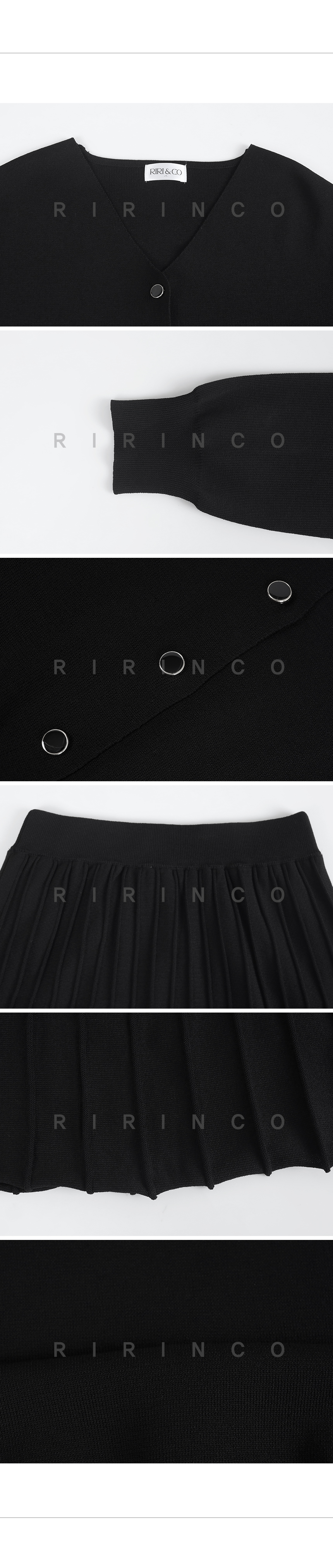 RIRINCO ニットVネックカーディガン&ウエストゴムプリーツスカート上下セット